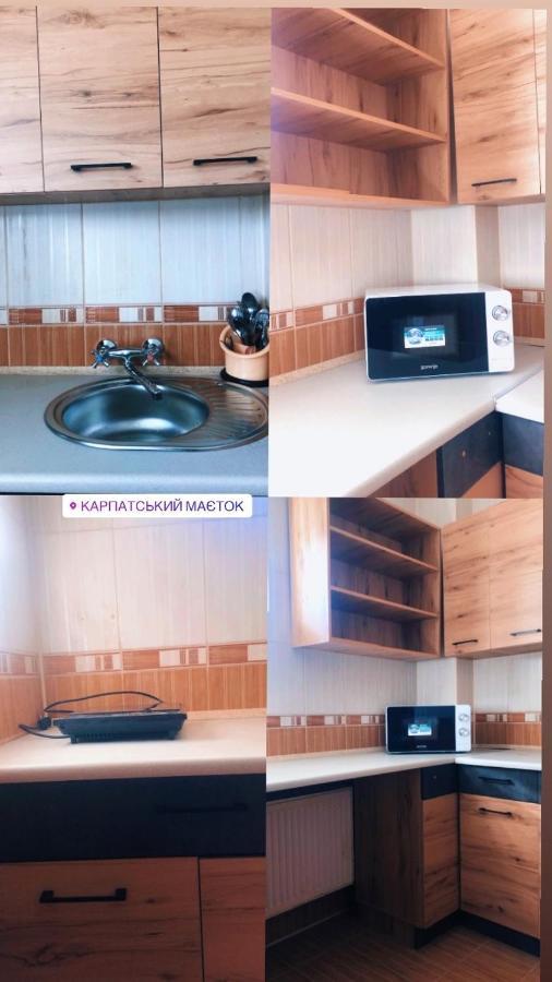 Karpatskyi Maetok Hotel Slavske Bagian luar foto